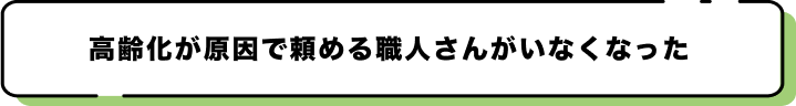 ProblemText1