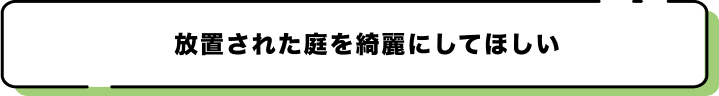 ProblemText4