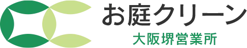 造園ショップの特徴と信頼できるお店選びのコツを徹底解説